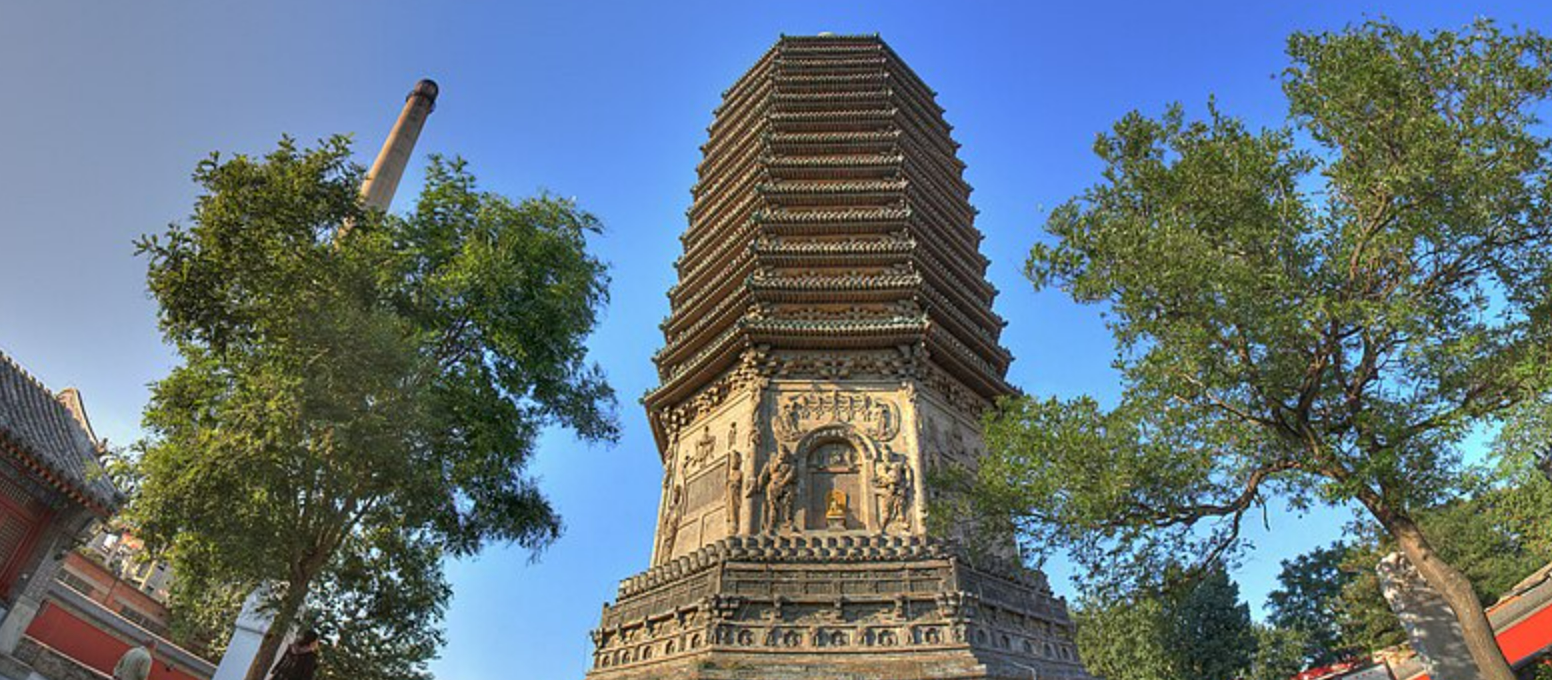 tianning temple of beijing
